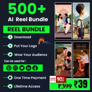 AI Reel Bundle