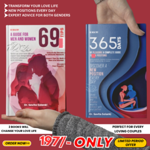 Couple Lifestyle Ebook